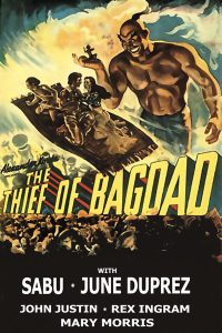 ดูหนังออนไลน์ The Thief of Bagdad